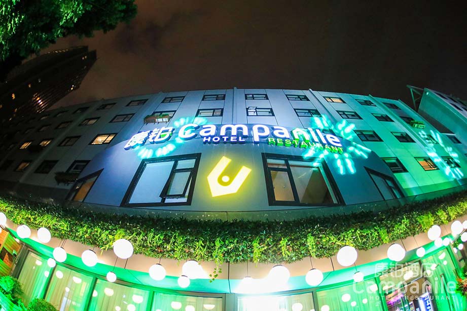 Louvre Hotels Group opens its first "Smart"-labelled hotel