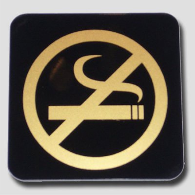 Black and gold non-smoking plate