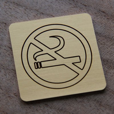 Brass non-smoking plate